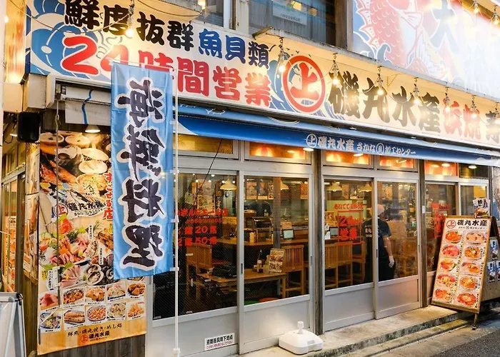 Shinkoiwa House At Jr Line.Easy To Airport&Disney.