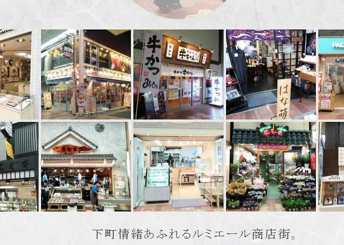 Shinkoiwa House At Jr Line.Easy To Airport&Disney.