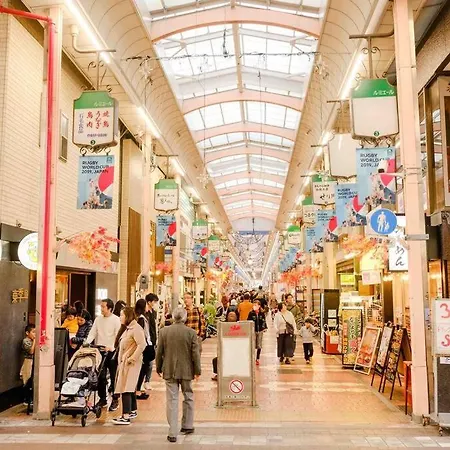 Shinkoiwa House At Jr Line.Easy To Airport&Disney. Tokyo Exterior photo